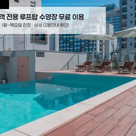 Jamsil Orosie Tourist Hotel